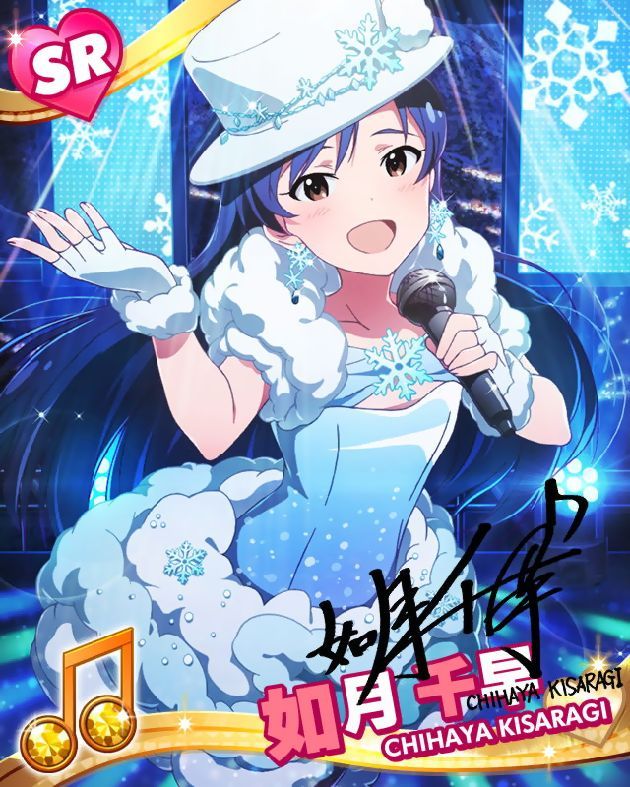アイドルマスター