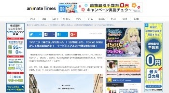 妹さえいればいい。