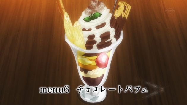 「異世界食堂」3話 (28)
