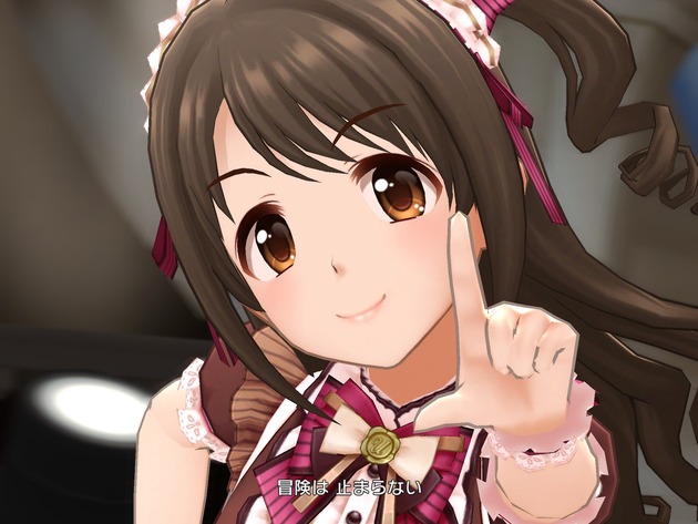 島村卯月