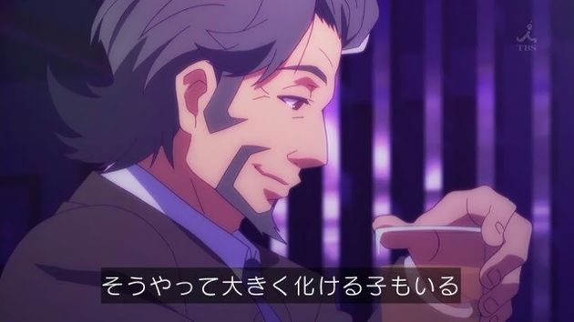 ガーリッシュナンバー 11話 感想