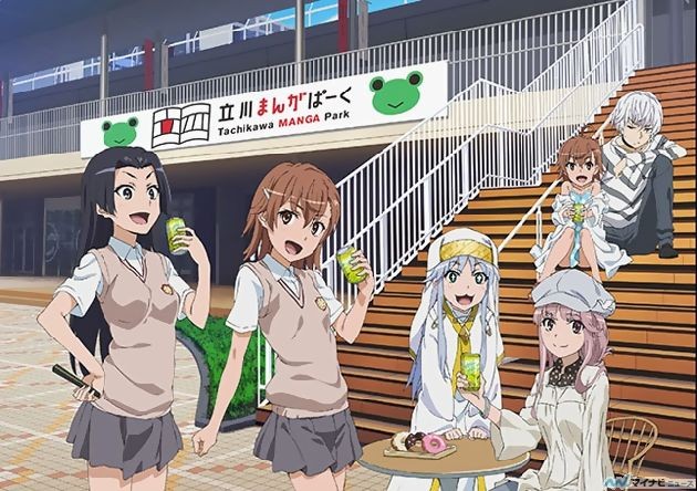 とあるシリーズ アニメキャラ