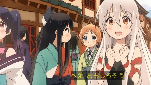 うらら迷路帖 3話 感想