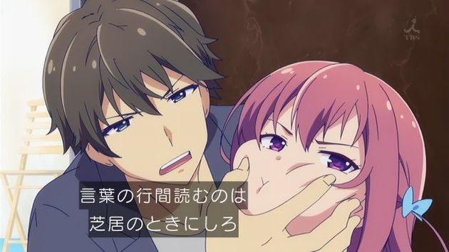 ガーリッシュナンバー 9話 感想
