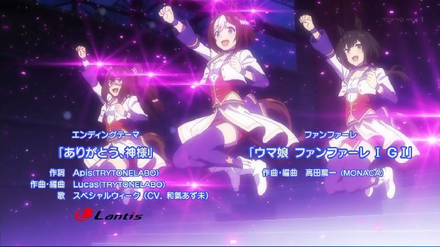 ウマ娘 プリティーダービー 05話 (20)