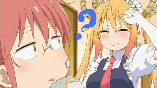 小林さんちのメイドラゴン 4話 感想