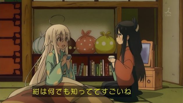 うらら迷路帖 5話 感想
