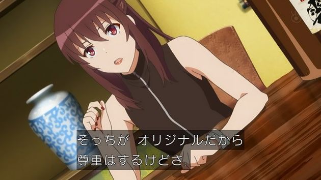 「冴えない彼女の育てかた♭」 9話 (46)