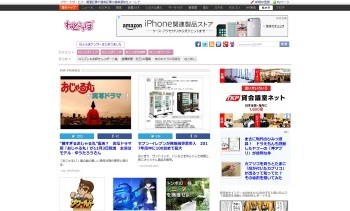 声優 悠木碧