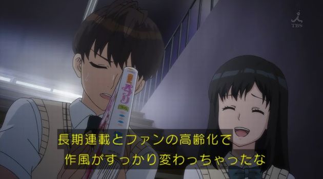 セイレン 9話 感想 08