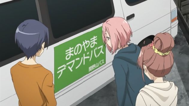 「サクラクエスト」18話 (21)