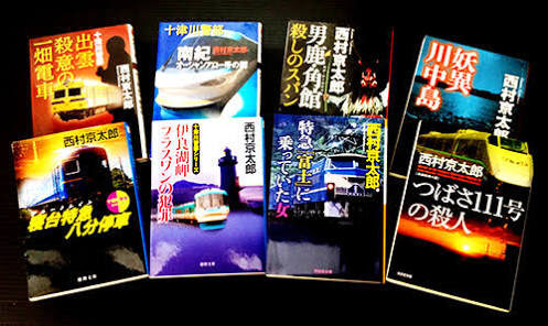 SF小説