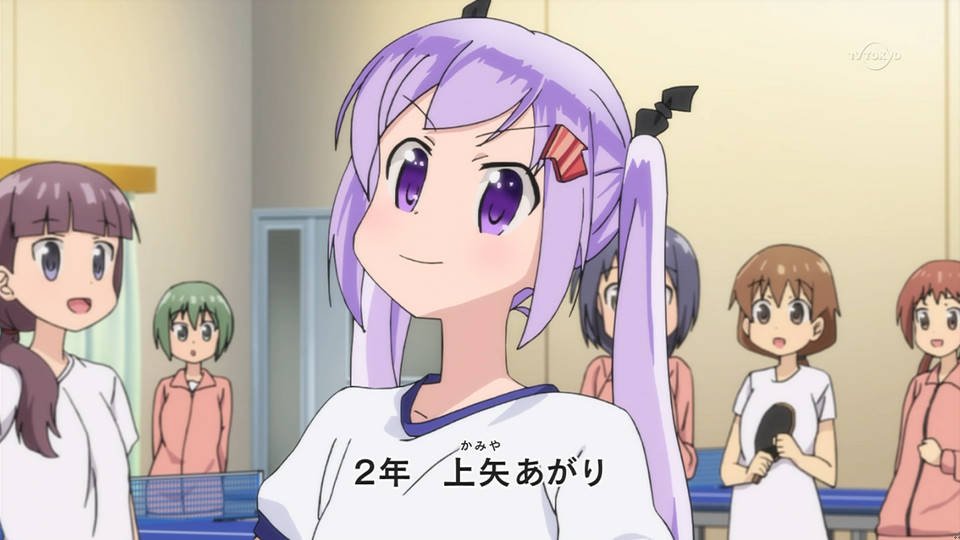 灼熱の卓球娘 1話 …ドキドキするっ! 感想 まとめ アニメ 画像