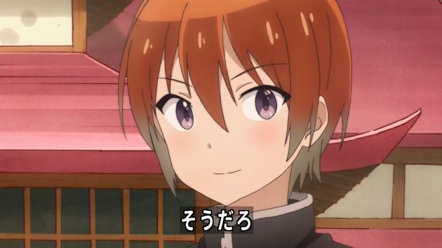 うらら迷路帖 11話 感想 21