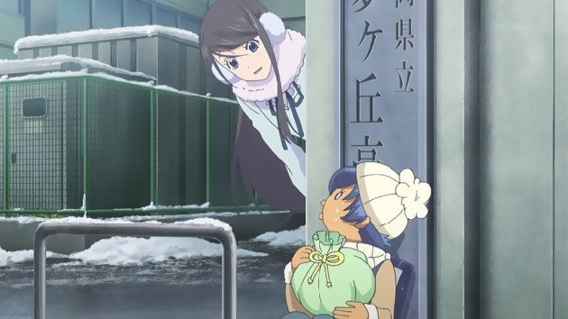 あまんちゅ!2期 11話 (07)