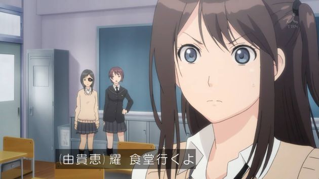 セイレン 7話 感想 02