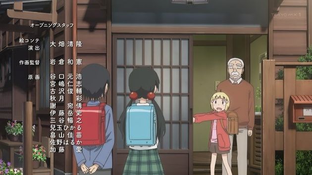 「アリスと蔵六」12話 (35)