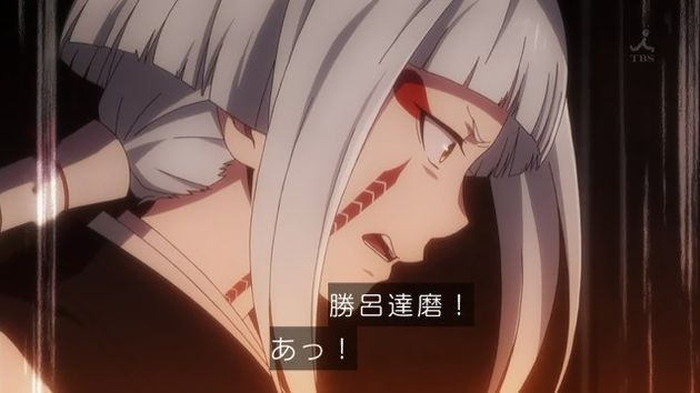 青の祓魔師 京都不浄王篇 4話 感想