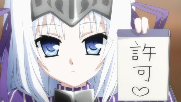 アニメキャラ 青髪