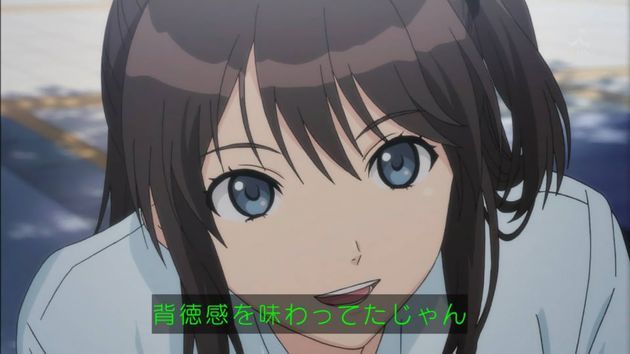 セイレン 1話 感想