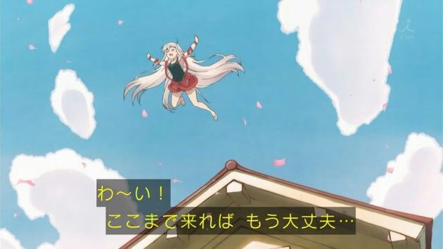 うらら迷路帖 1話 感想