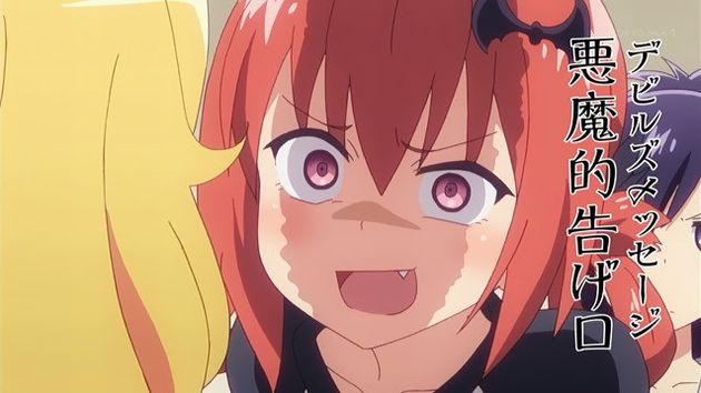 ガヴリールドロップアウト 12話 18