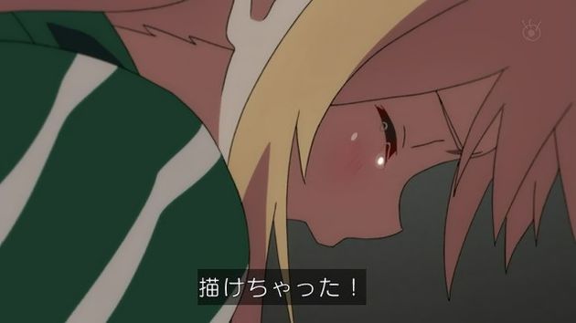 「冴えない彼女の育てかた♭」10話 (28)
