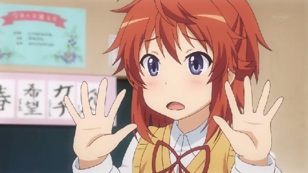 のんのんびより
