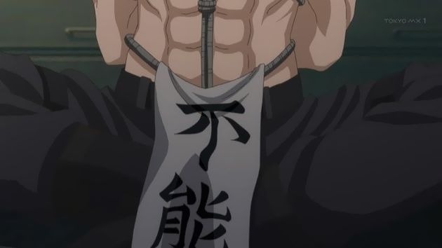 ロクでなし魔術講師と禁忌教典 3話