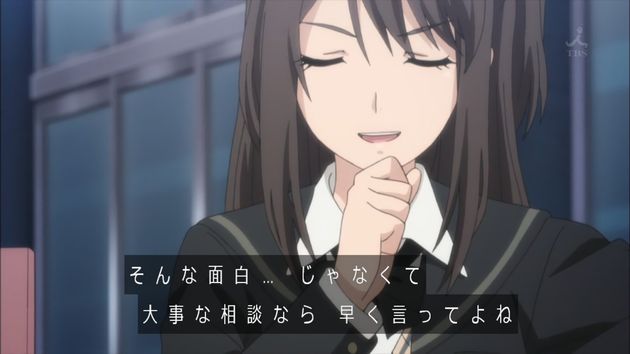 セイレン 10話 感想 19