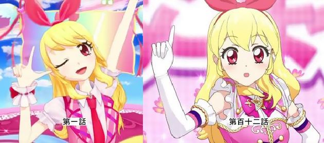 アイドルアニメ