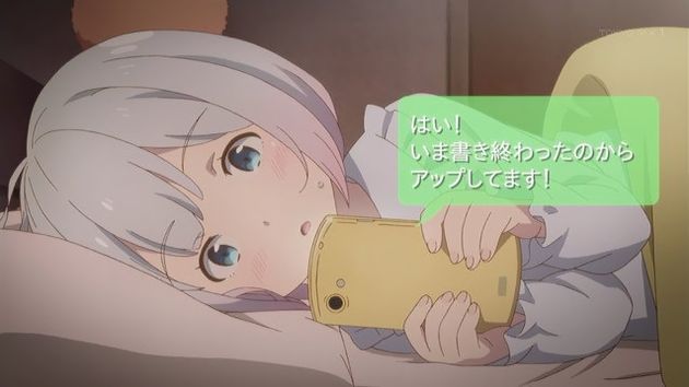 「エロマンガ先生」11話 (16)