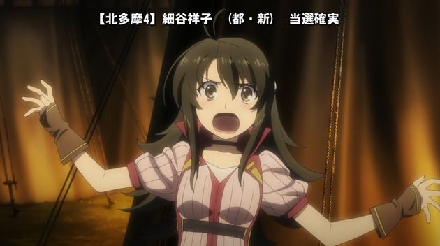 「ナイツ&マジック」1話 (28)