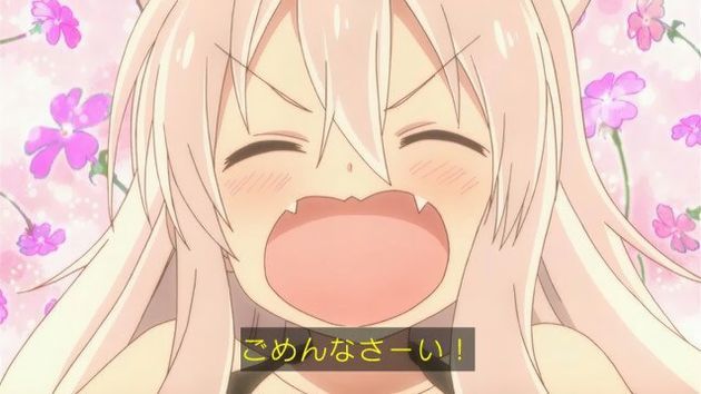 うらら迷路帖 1話 感想