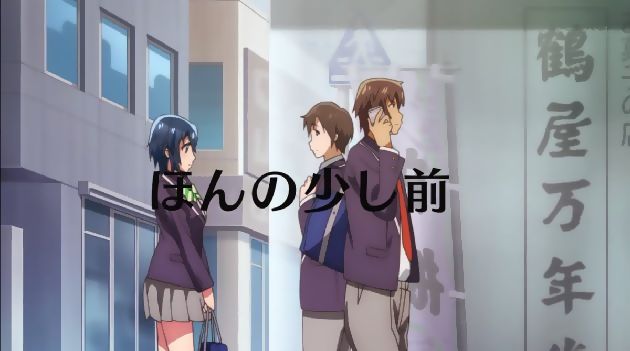 ゲーマーズ! 5話 (04)