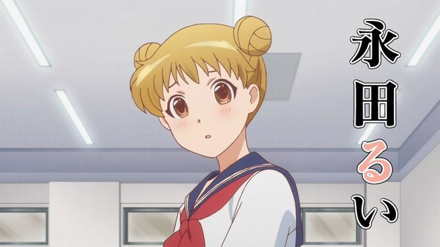 WWW.WORKING!! 3話 君にしか頼めない 感想 まとめ