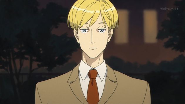 ACCA13区監察課 3話 感想