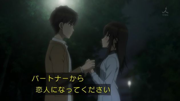 セイレン 8話 感想 22