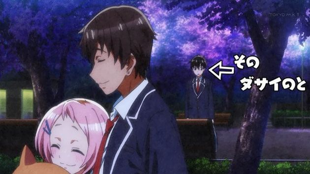 「ゲーマーズ!」1話 (17)