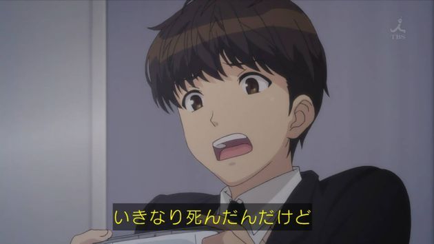 セイレン 5話 感想