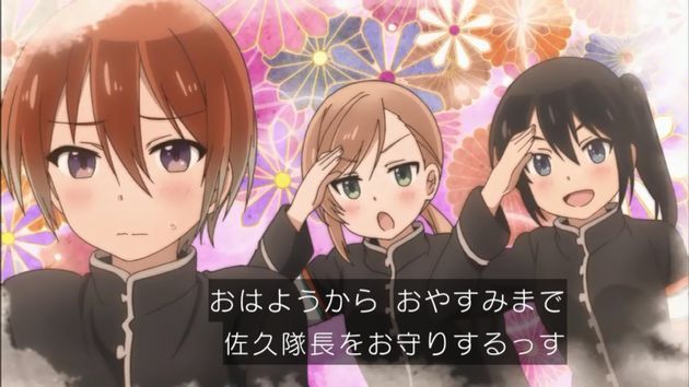 うらら迷路帖 3話 感想