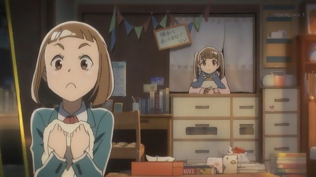 宇宙よりも遠い場所 1話 (05)