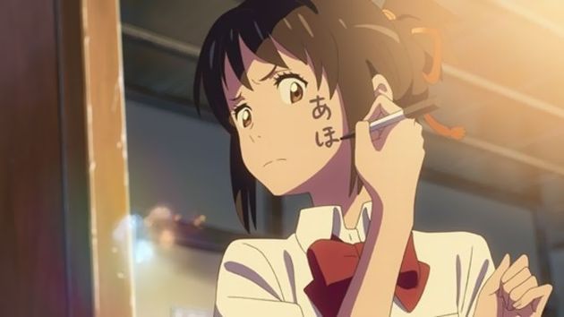 君の名は。 ヒロイン