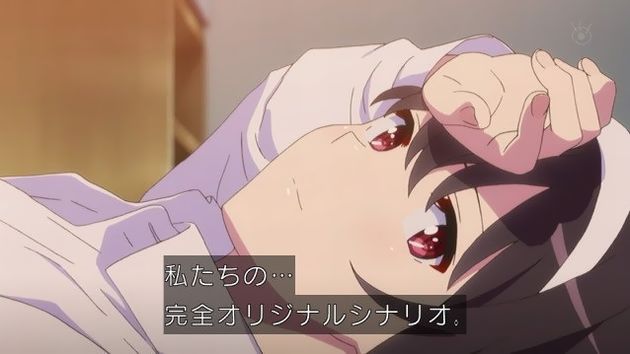 冴えない彼女の育てかた♭ 4話 感想 32