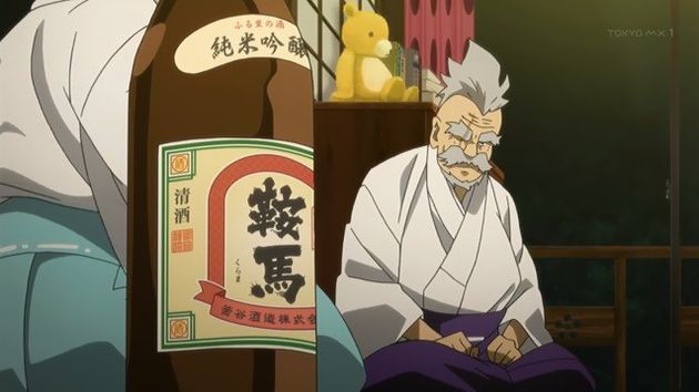 装神少女まとい 11話 感想