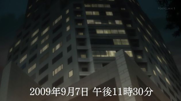 CHAOS;CHILD 0話 1話 感想