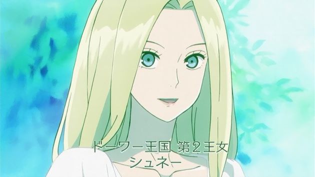 ACCA13区監察課 8話 感想 01
