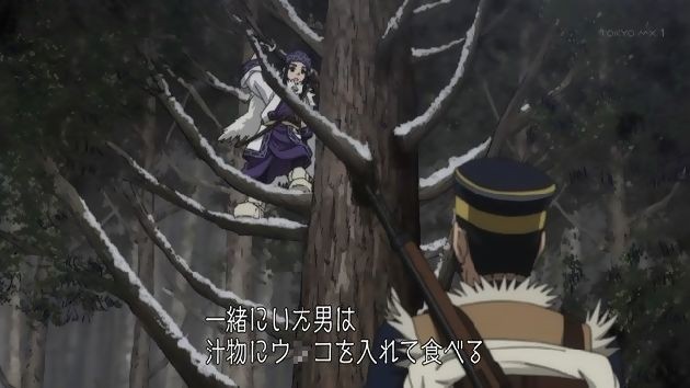 ゴールデンカムイ 03話 (09)