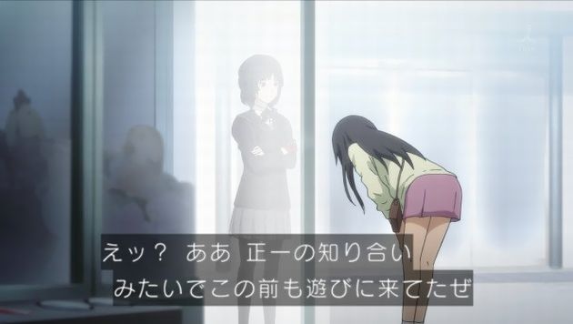 セイレン 6話 感想 28