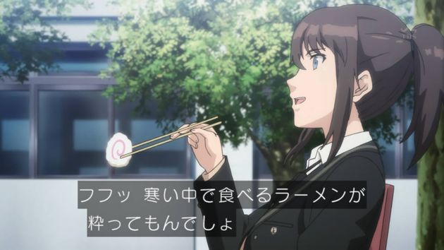 セイレン 10話 感想 28